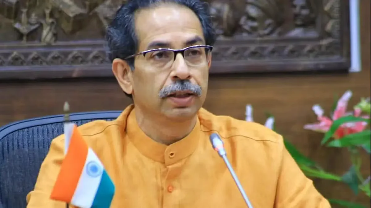 Uddhav Thackeray Resigns as Maharashtra CM Amid Crisis