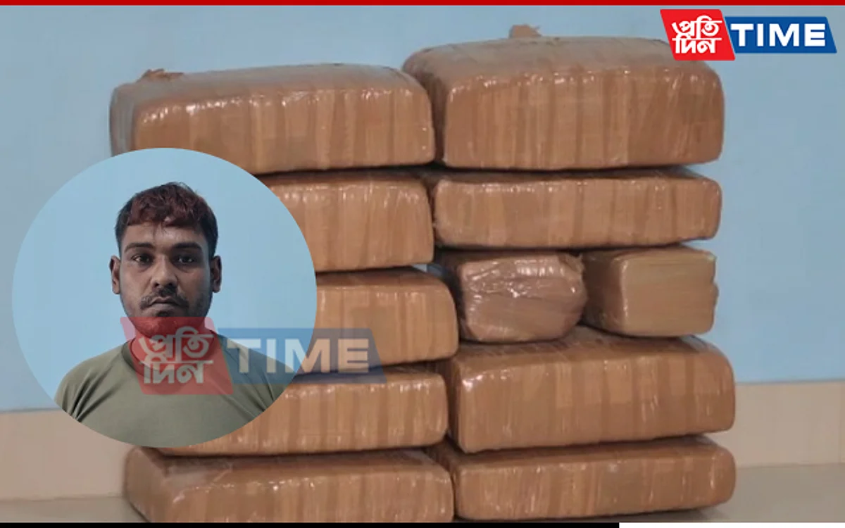 30 kgs Ganja Seized in Guwahati, 1 Held