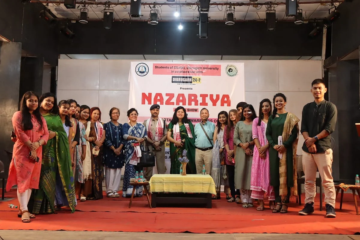 CSJMC partnered with ‘Dibrugarh 24X7’ launches ‘Nazariya’