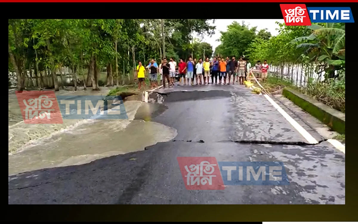 A portion of the road connecting Bajali district to Manas national park in Assam was broken by flood waters