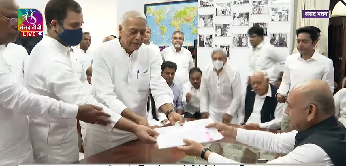 Yashwant Sinha Files Nomination for Presidential Election (Pic Courtesy: Sansad TV)