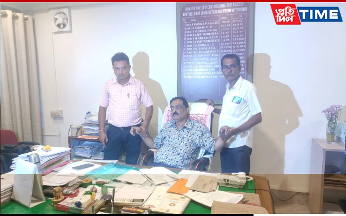 Controller of Legal Metrology in Guwahati held for accepting a bribe