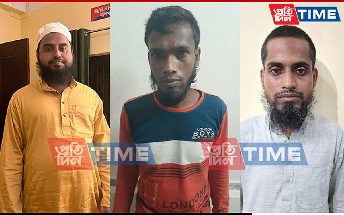 Several people were arrested and a dangerous terror module was busted in Assam