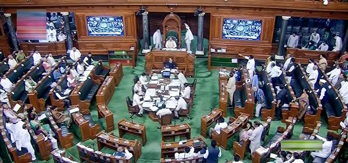Lok Sabha session