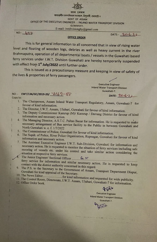 A copy of the order