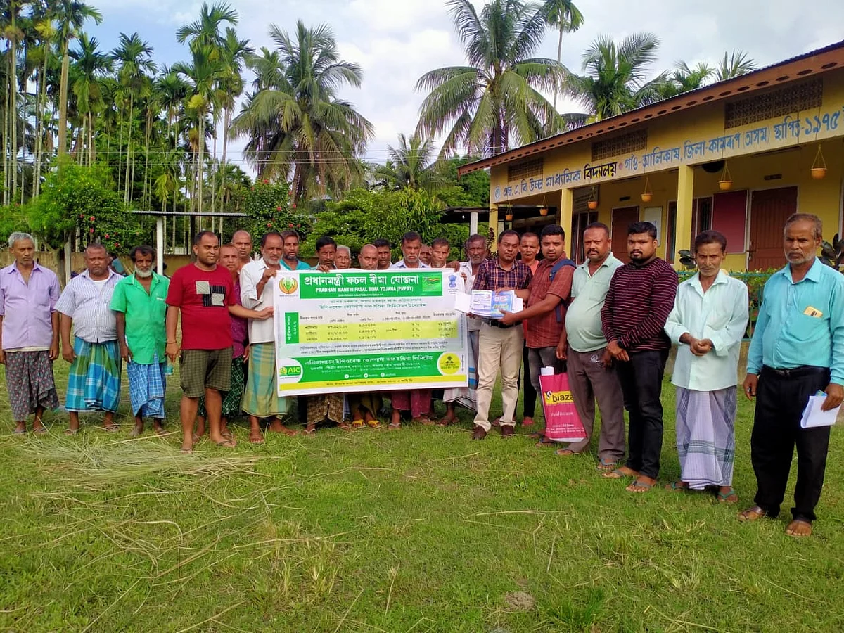 Awareness camp on PMFBY organised in Kamrup