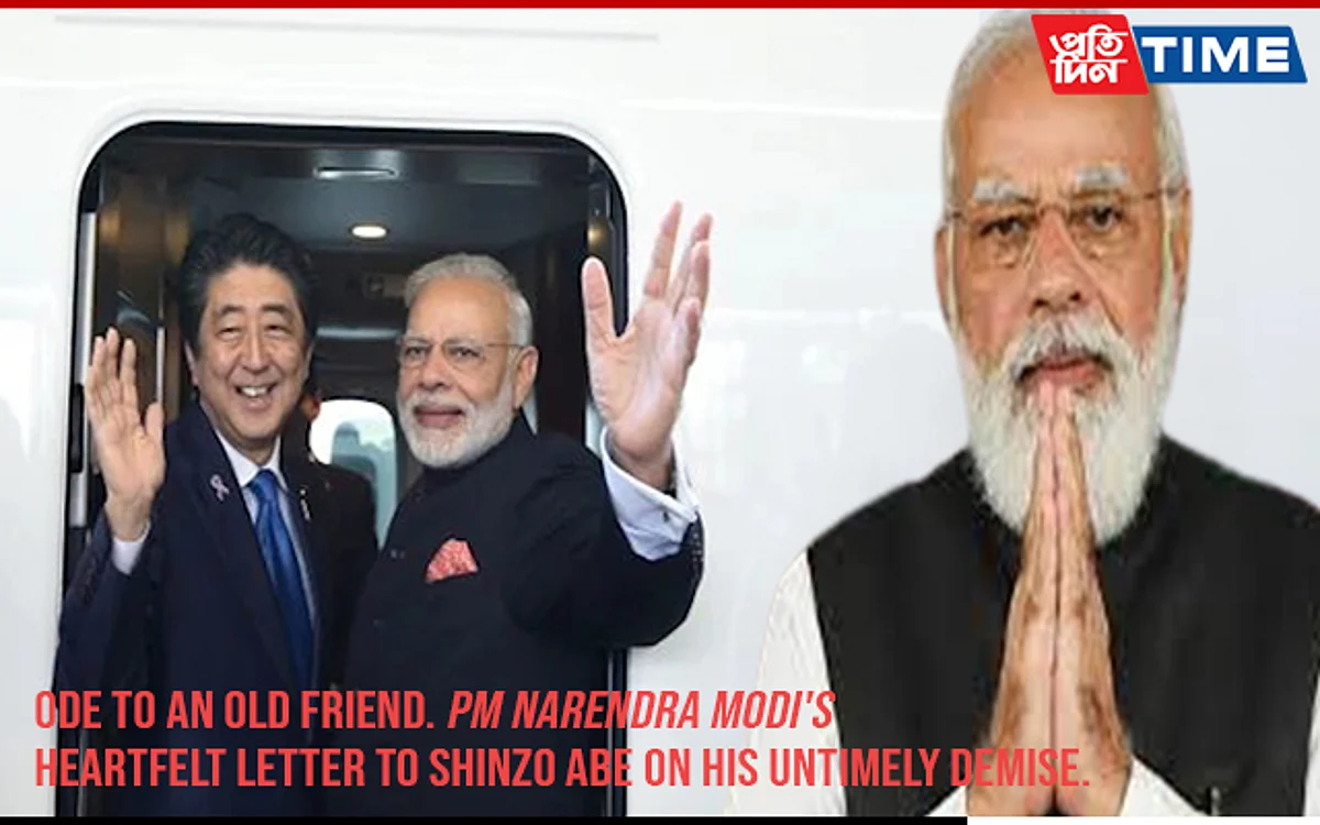 Prime Minister Narendra Modi penned a heartfelt letter to former Japan PM Shinzo Abe on his untimely demise | Image: Narendra Modi Blog