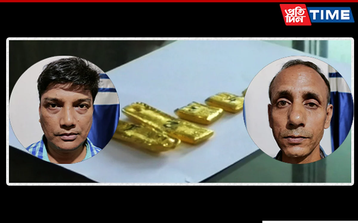 Gold smugglers arrested in Assam's Jorhat