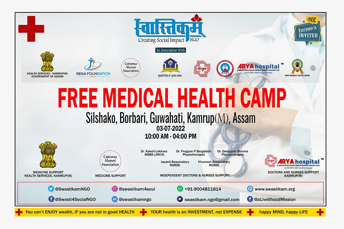 Guwahati: Free Health Camp Organized at Silsako in Borbari