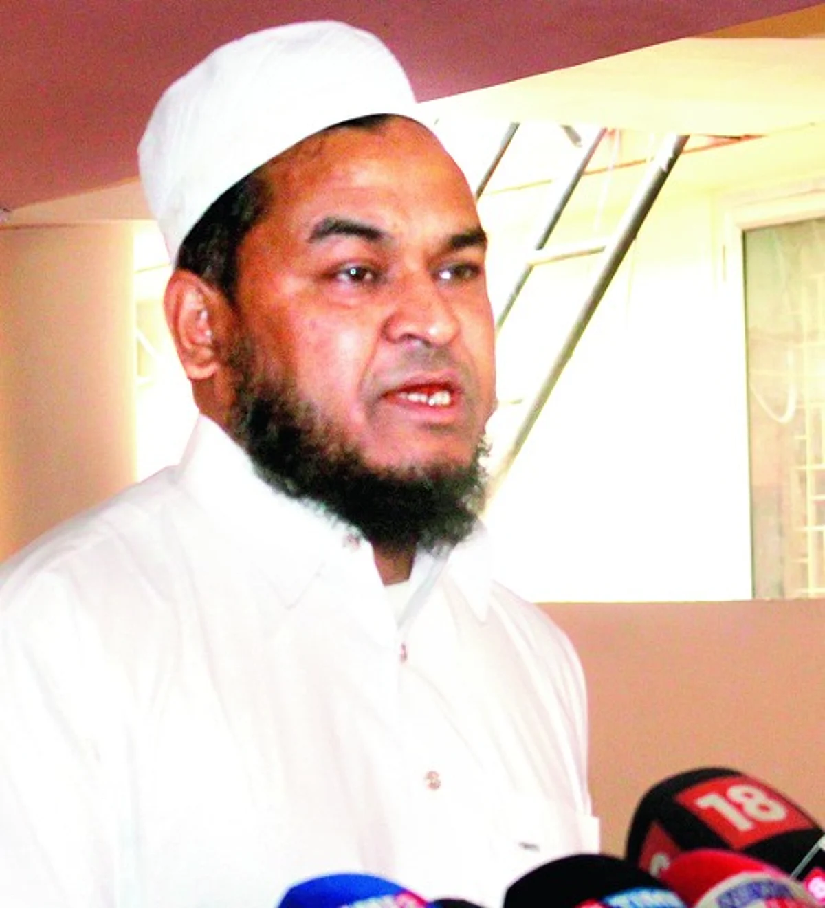 AIUDF Aminul Islam