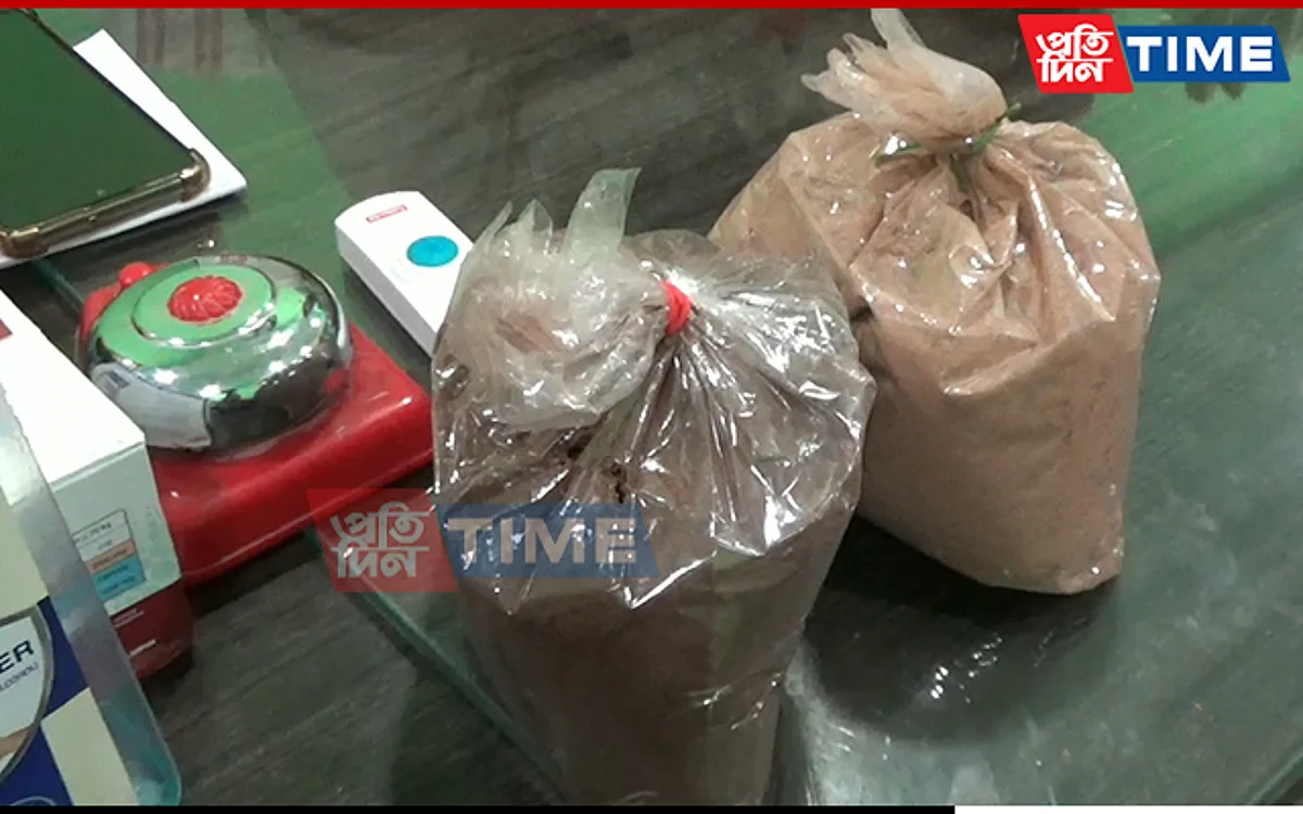 Assam: Brown Sugar Worth Rs 1 Cr Seized at Hojai Railway Station