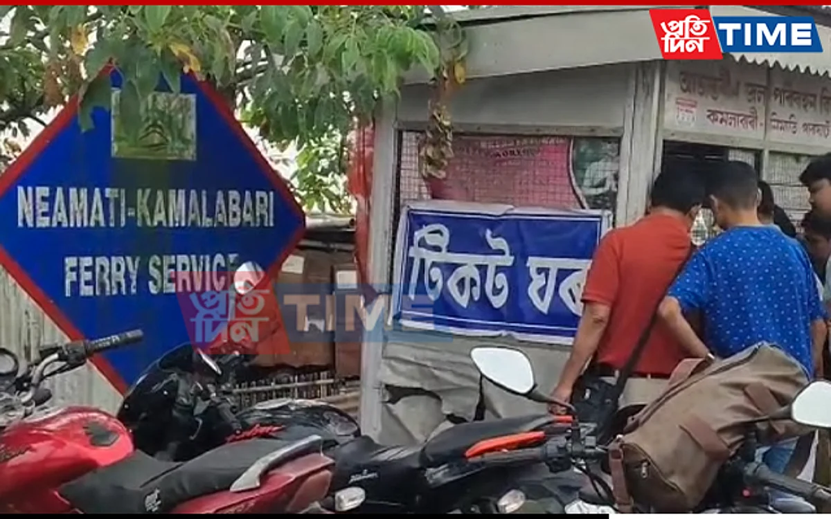 Majuli-Nimati ferry services resume