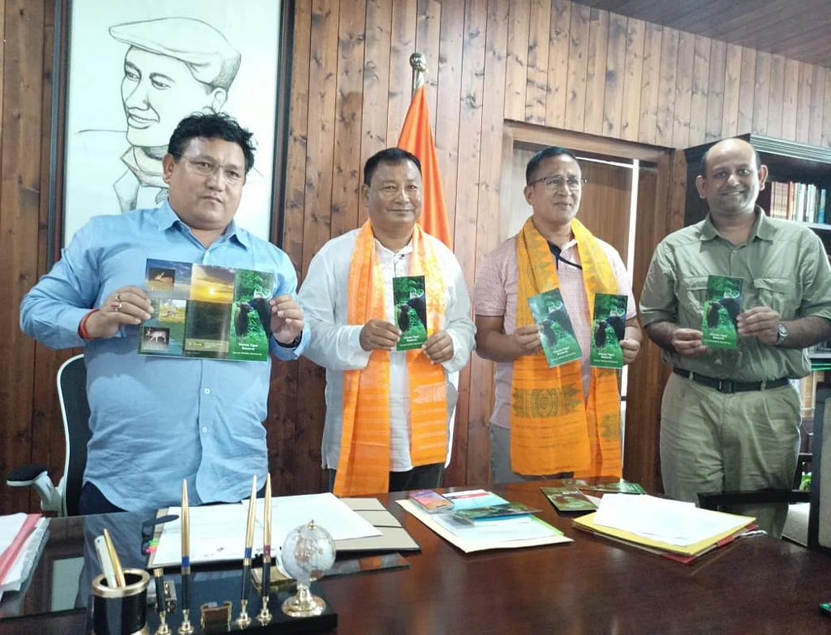 Pramod Boro launches official website of Manas Tiger Reserve
