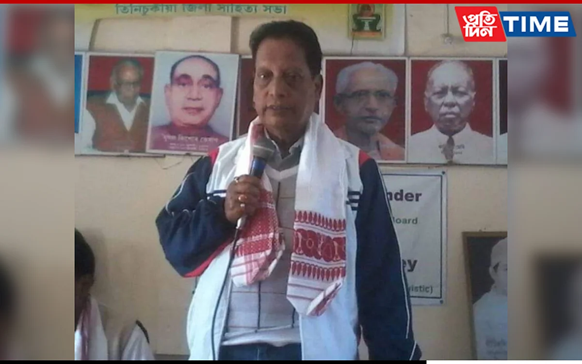 Former Assam minister Ardhendu Kumar Dey