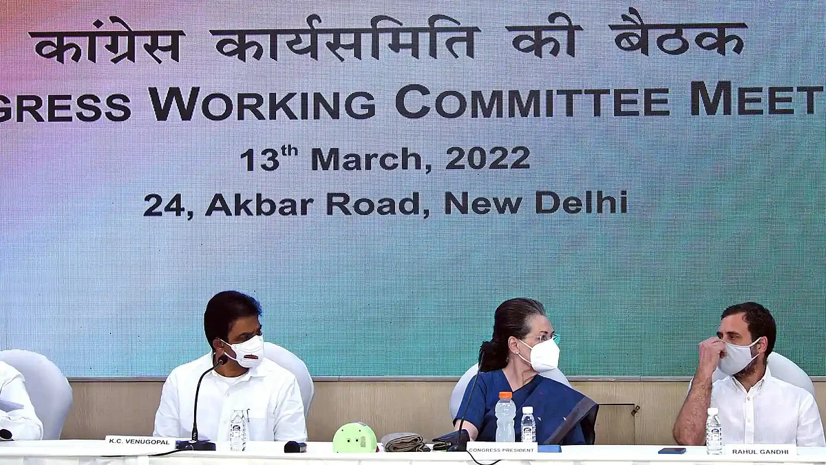 Congress Working Committee meet | file image