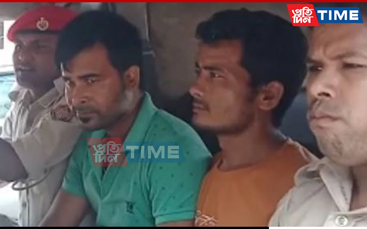 Two Held With Drugs In Assam’s Nalbari