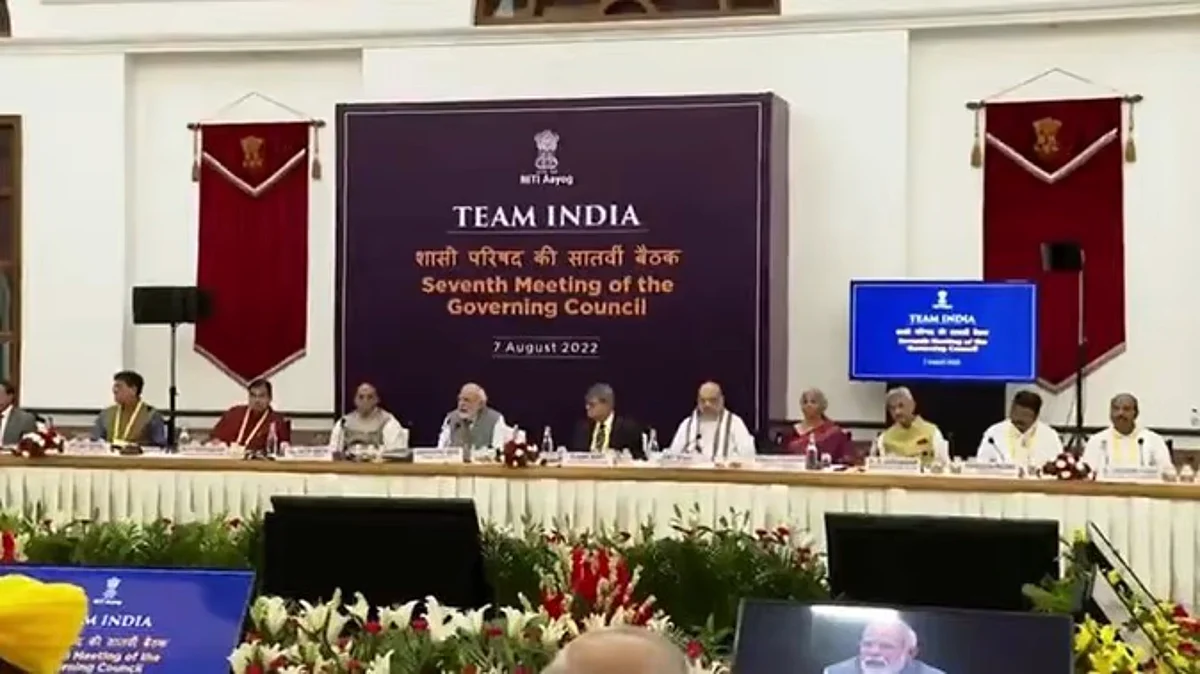Niti Aayog meeting