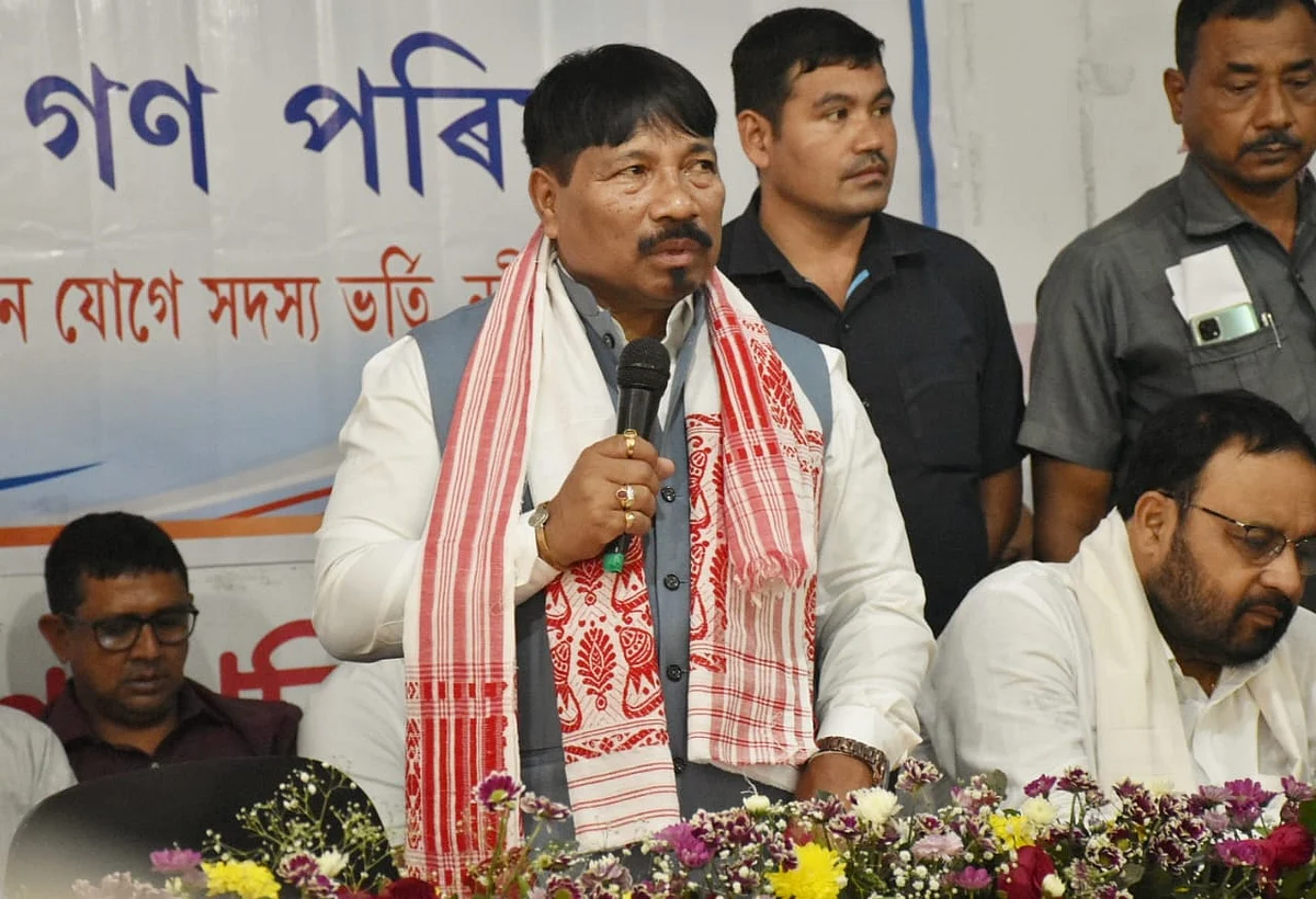 Atul Bora Visits Special Court Over Defamation Case
