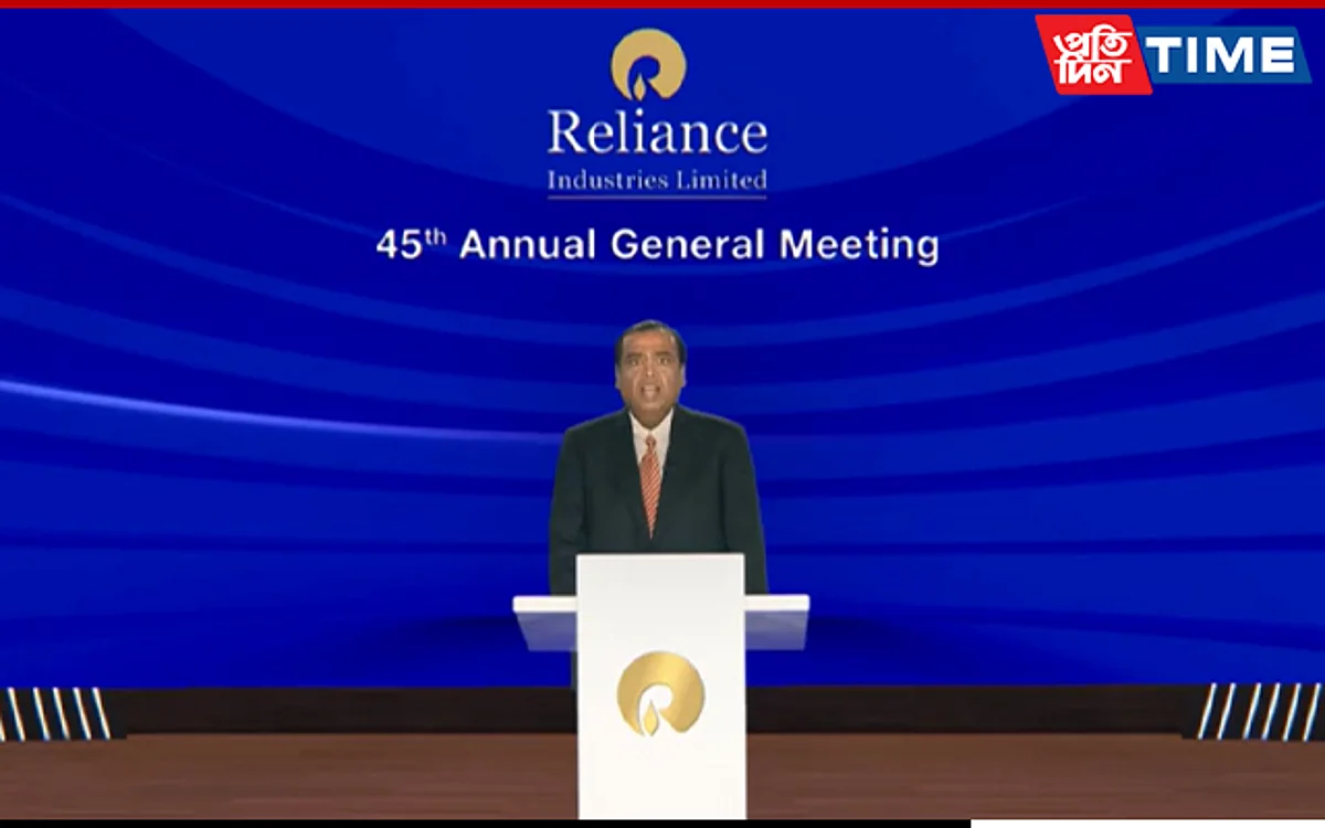 Reliance Jio chairman Mukesh Ambani | Image: Screengrab from video on Twitter/ Reliance Jio