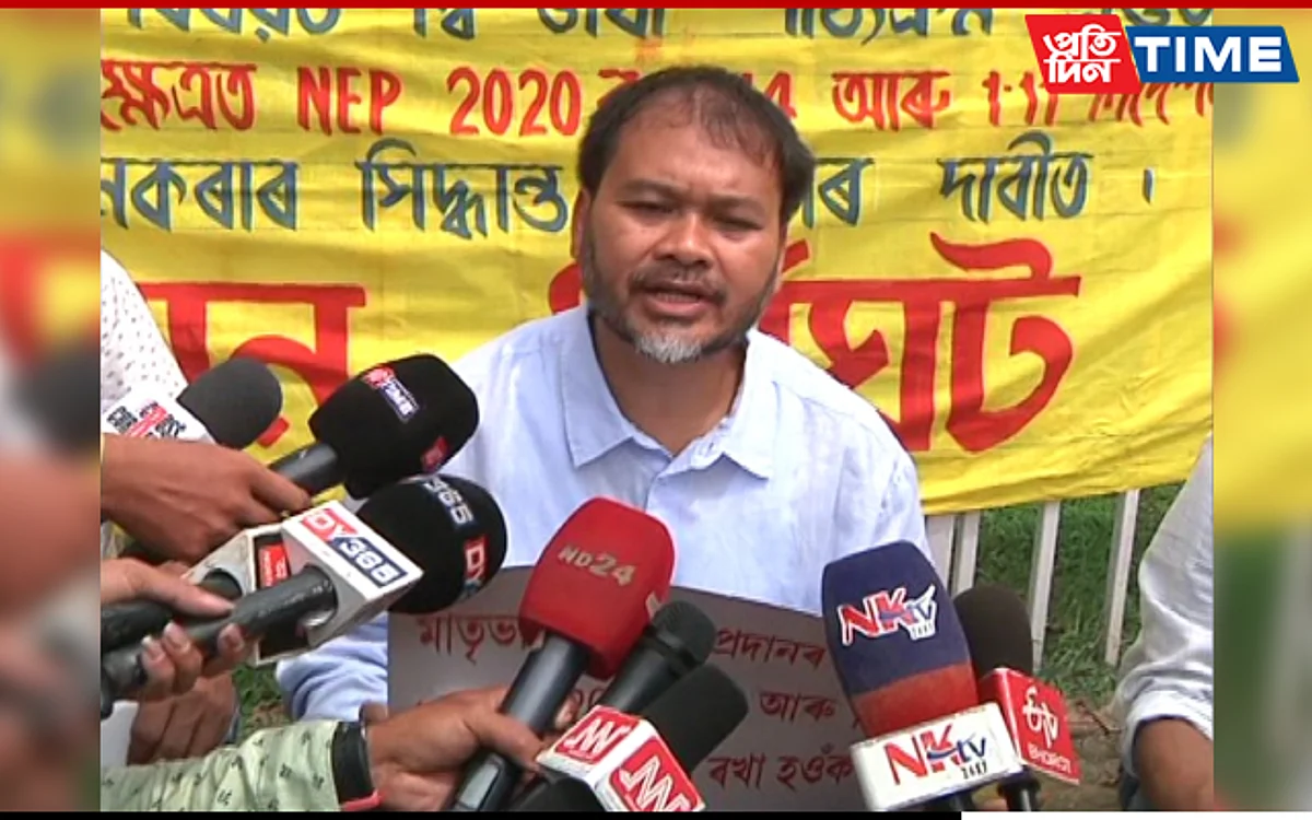 Sivasagar MLA Akhil Gogoi | file image