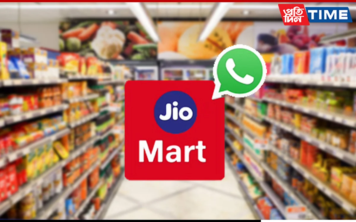 Reliance has partnered with WhatsApp to bring JioMart on the messaging platform