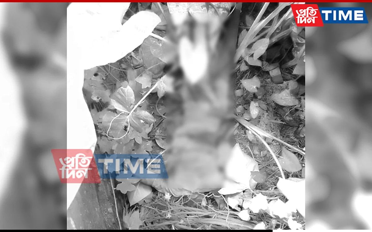 The body was found in Guwahati's Panjabari area today