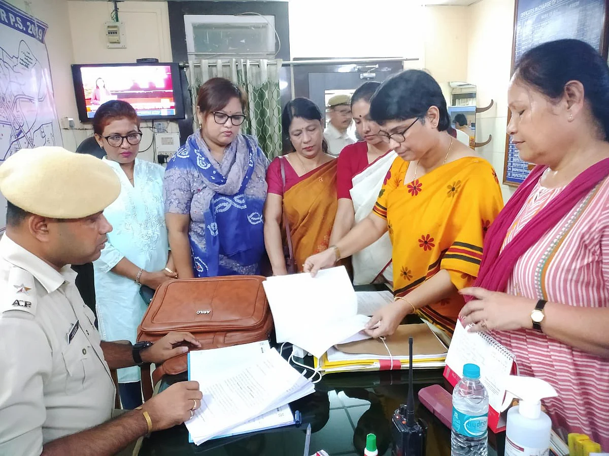 Assam Pradesh Mahila Congress lodged FIR against BJP leader