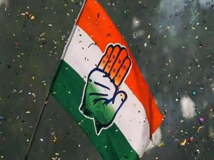 The YouTube channel of Congress got deleted today | REPRESENTATIVE