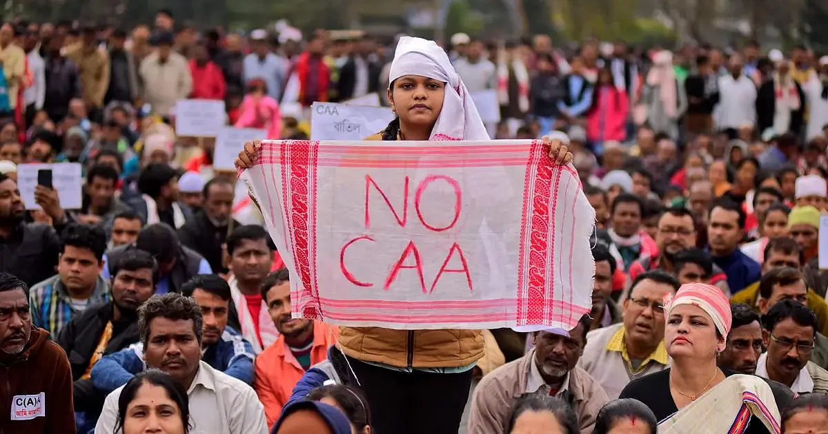 NESO to stage protest against CAA