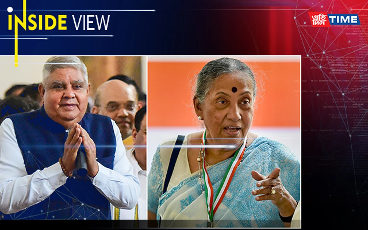 Battle for Vice-Presidential elections