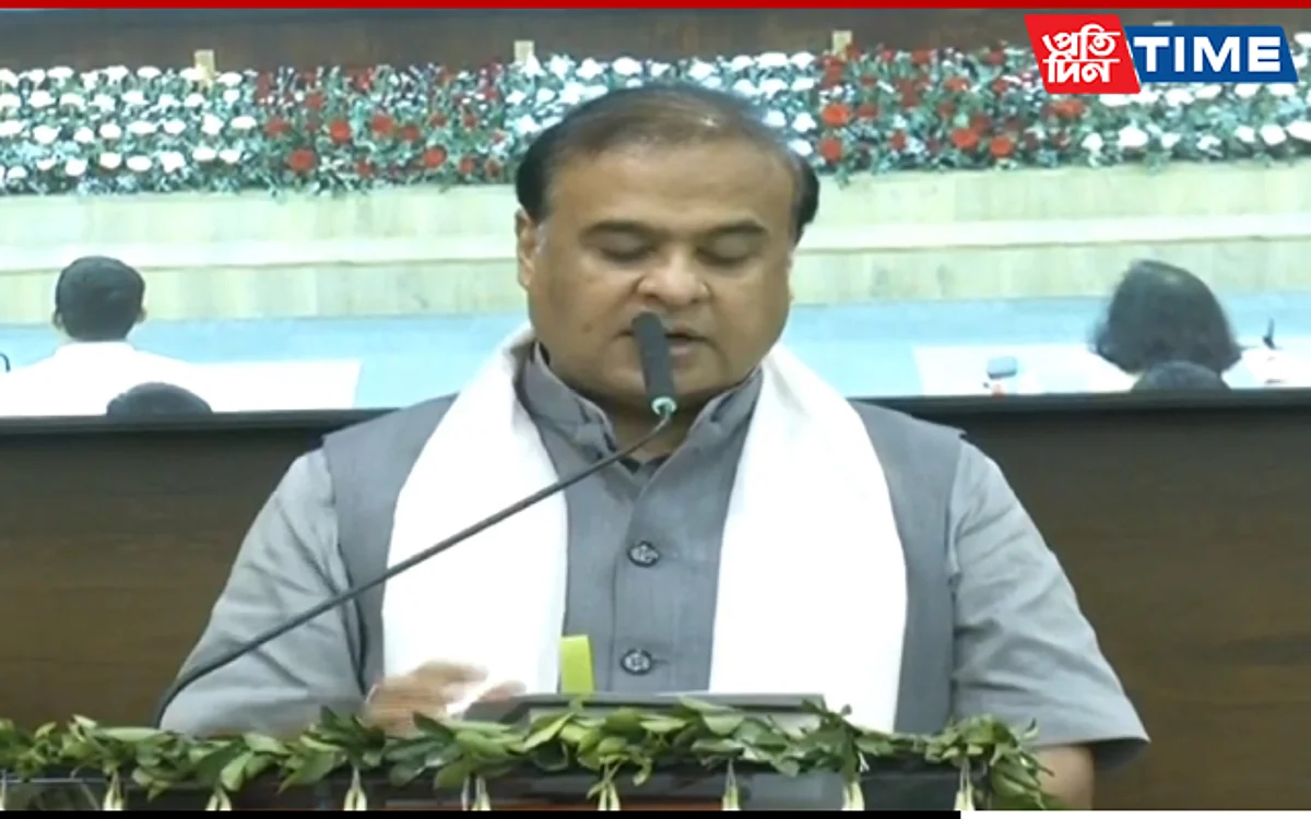 Assam CM Himanta Biswa Sarma | Image: Screengrab from Twitter live