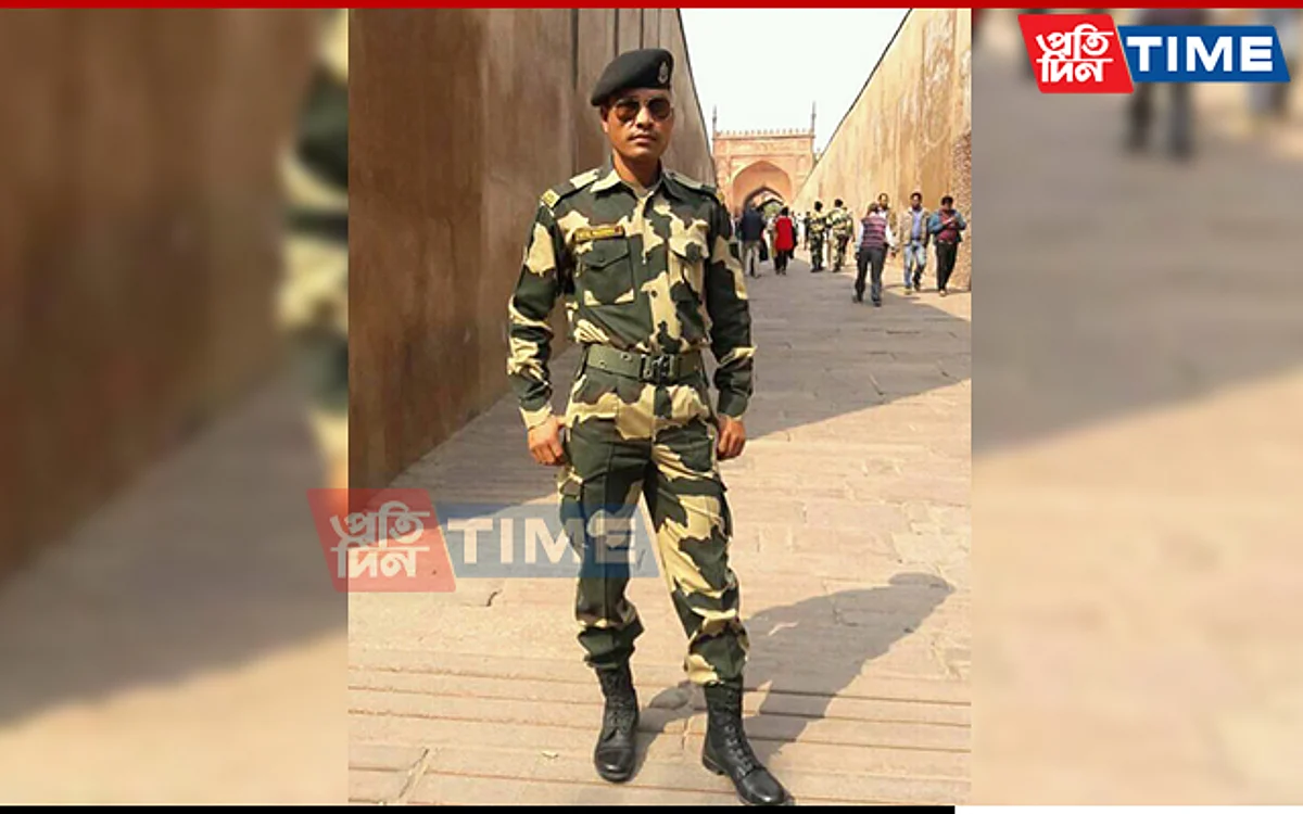 BSF jawan Nitul Hazarika | file image