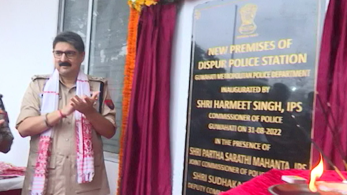 Dispur Police Station gets new premises