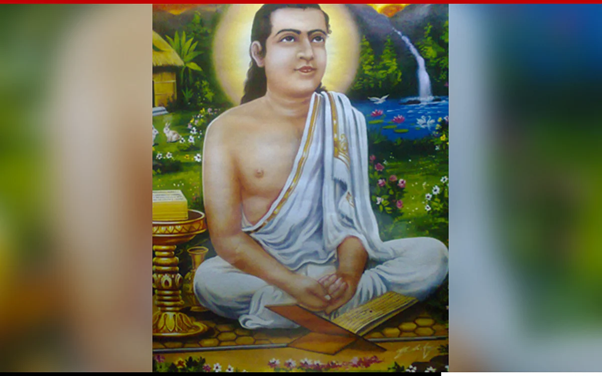 Mahapurush Srimanta Sankardev
