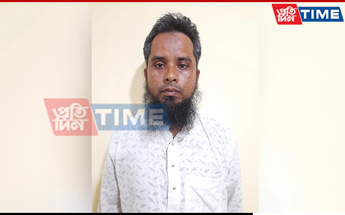 Suspected Jihadi Arrested In Bongaigaon