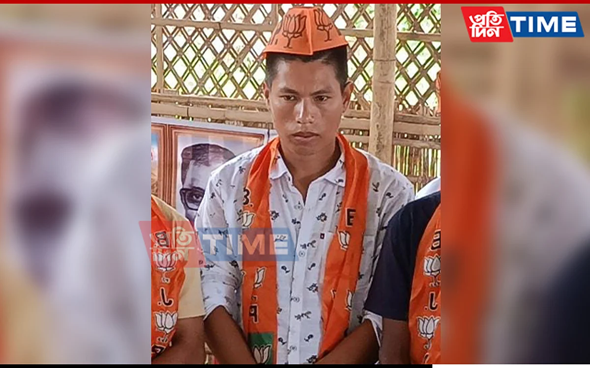 Suspected ULFA-I Linkman arrested