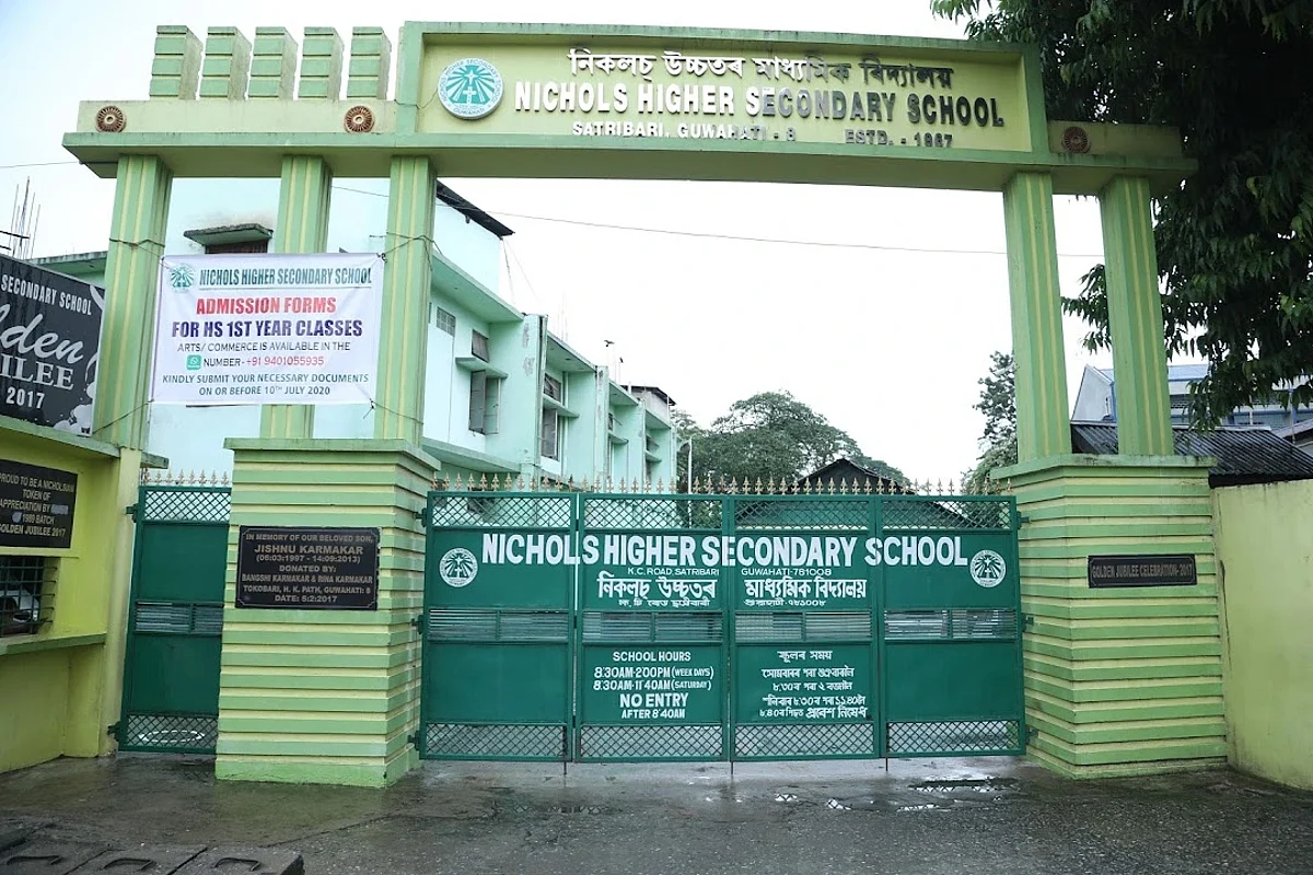 Nichols High School in Guwahati