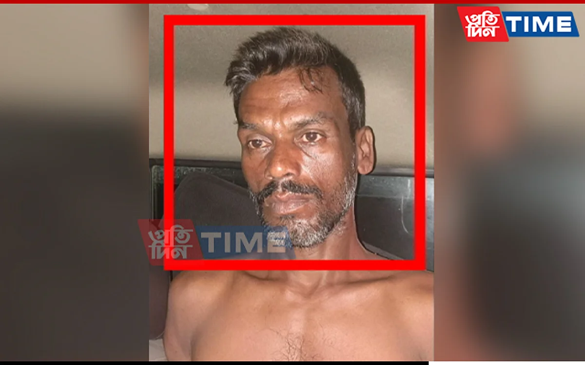 Another Accused held in Morigaon