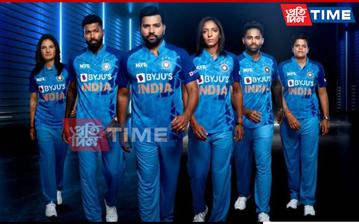 BCCI Unveils New T20 Jersey