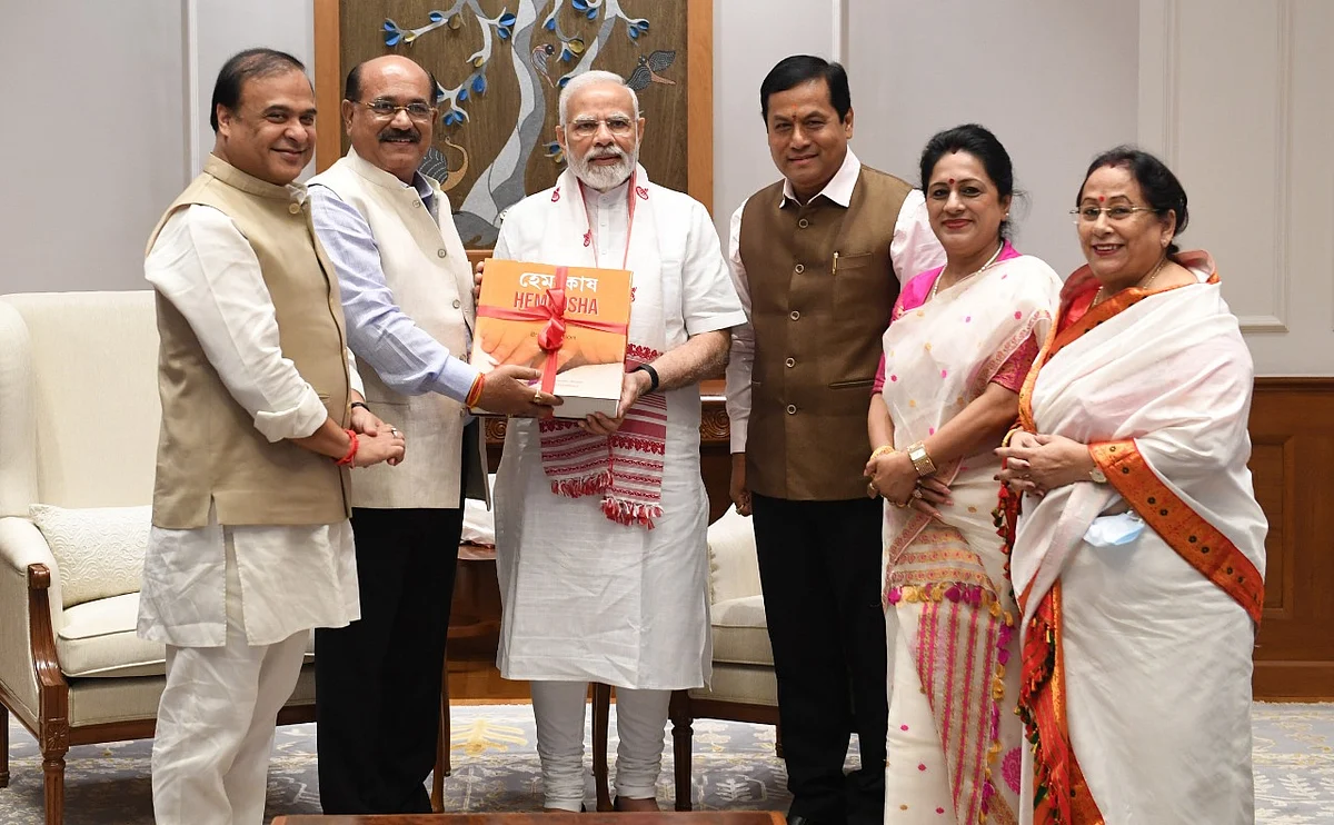 Braille version of ‘Hemkosh’ presented to PM Narendra Modi