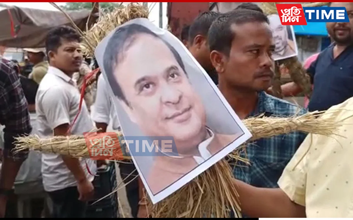 Effigies burnt in Protest Held For Not Including 6 Tribes of Assam in ST List