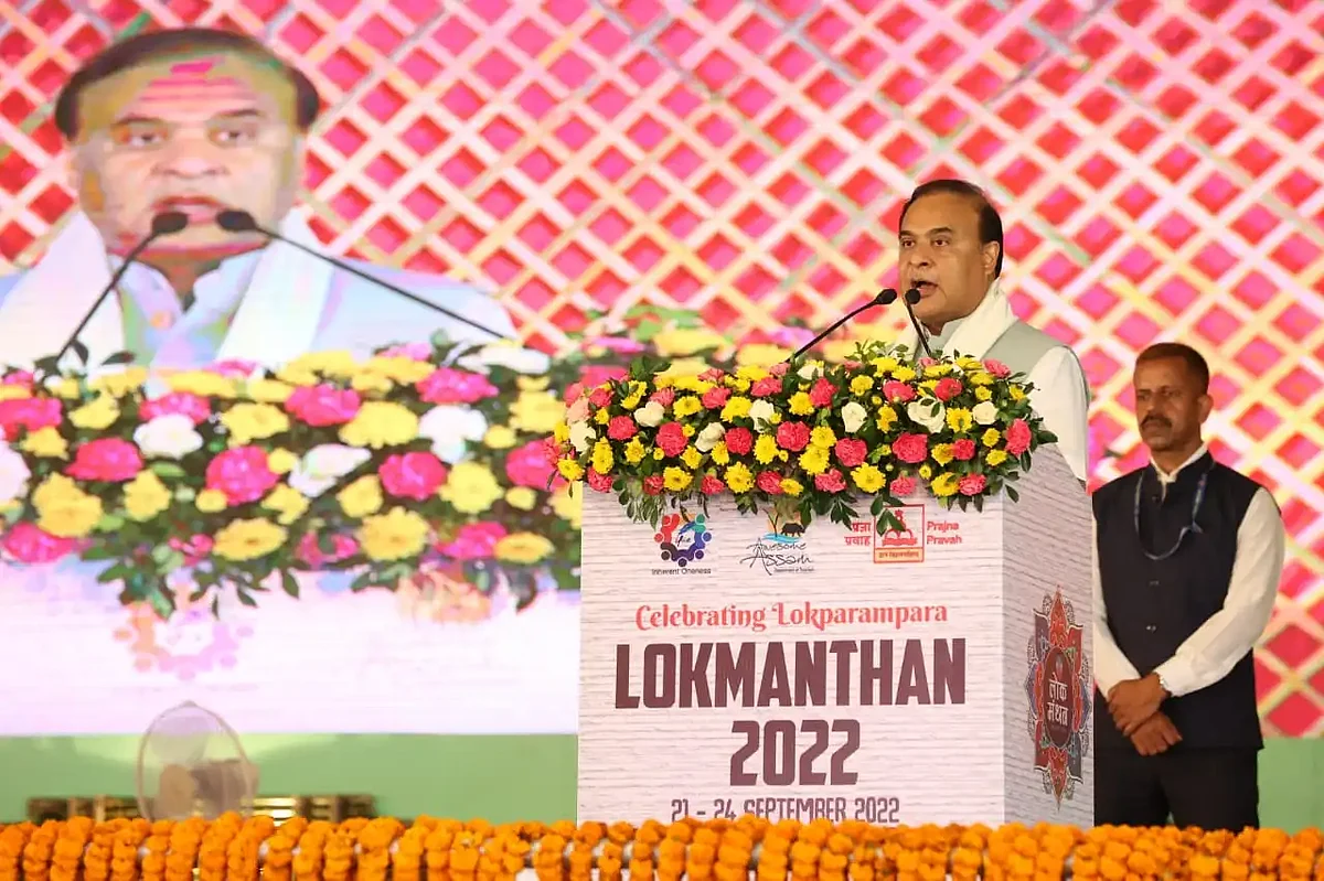 Assam CM speaking at Lokmanthan 2022 | Image: Twitter/ Himanta Biswa Sarma