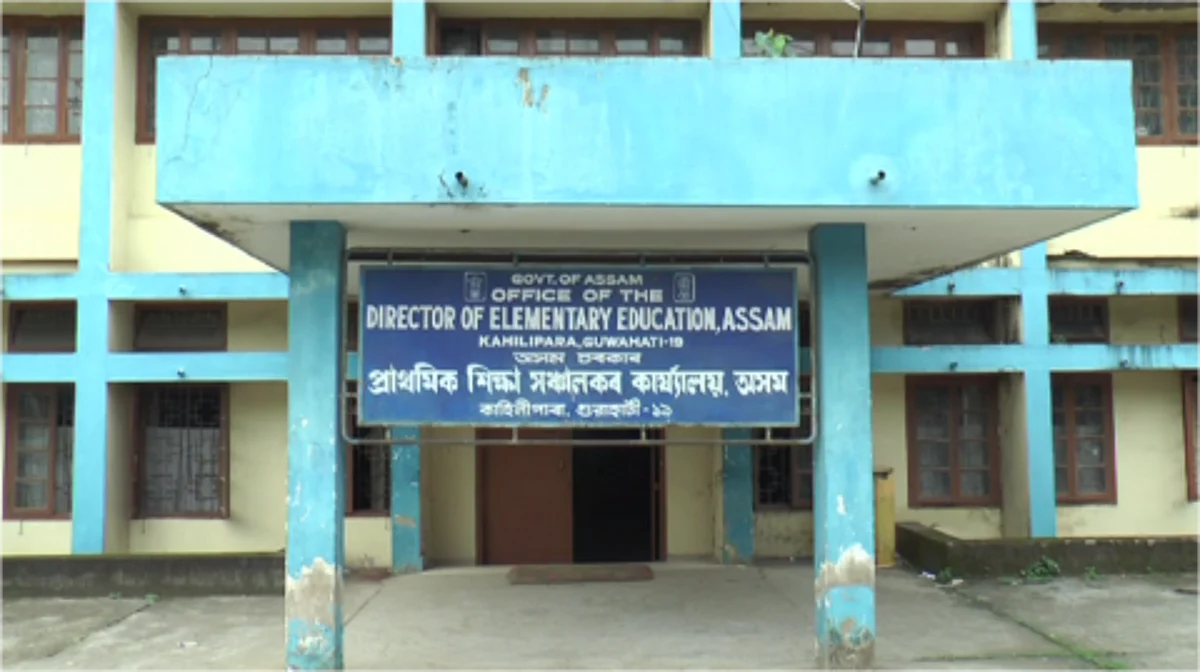 Assam: Elementary Education and Secondary Education Depts Merged