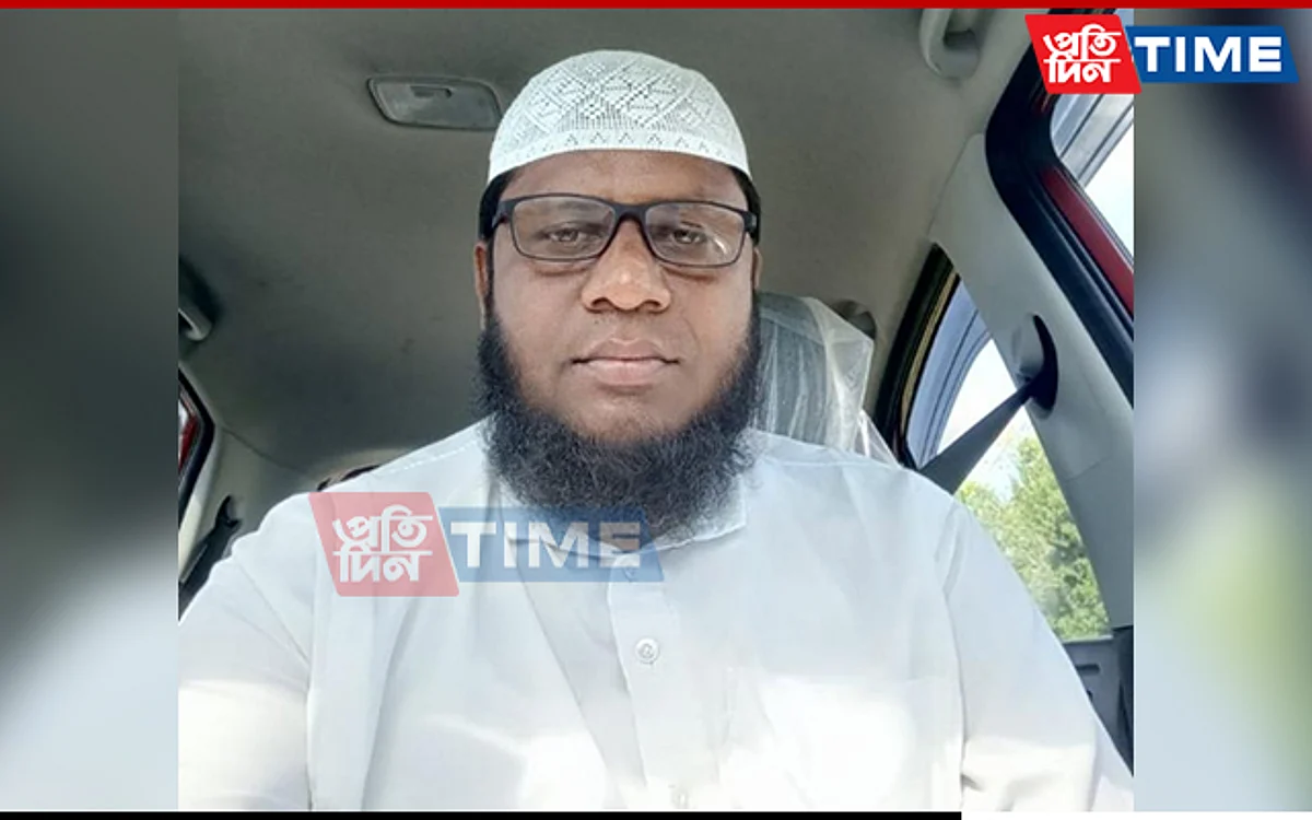 Nagaon PFI President Held