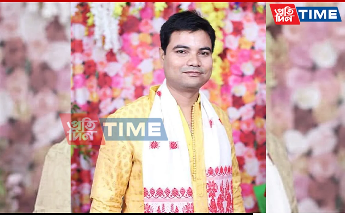 Missing teacher of Assam's Nagaon
