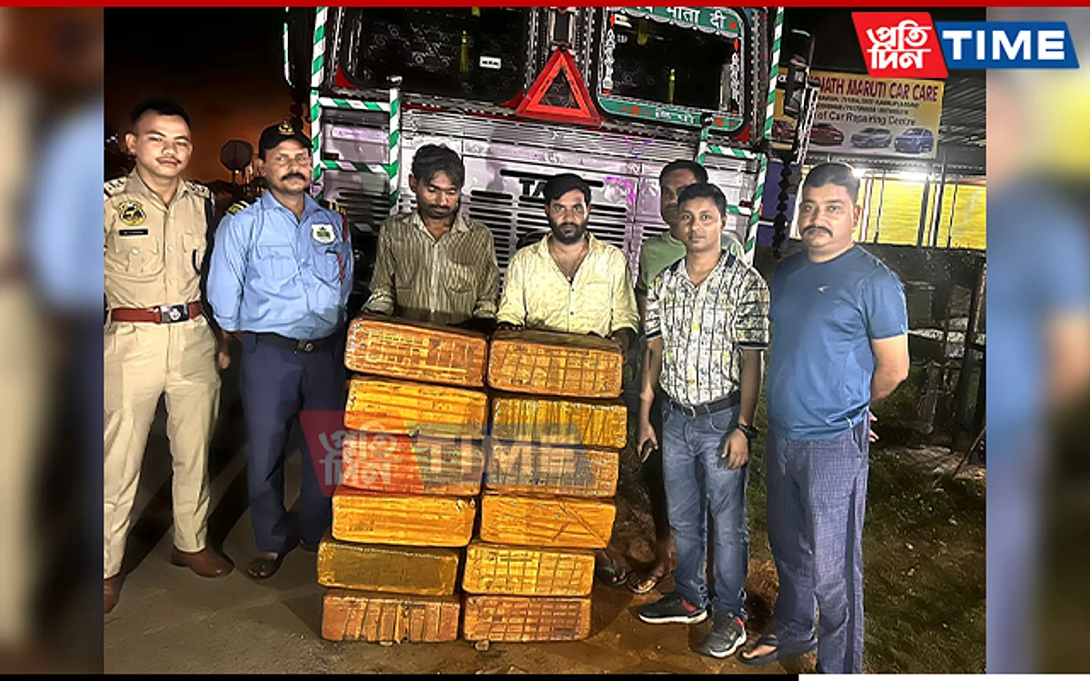 120 kg Marijuana Seized