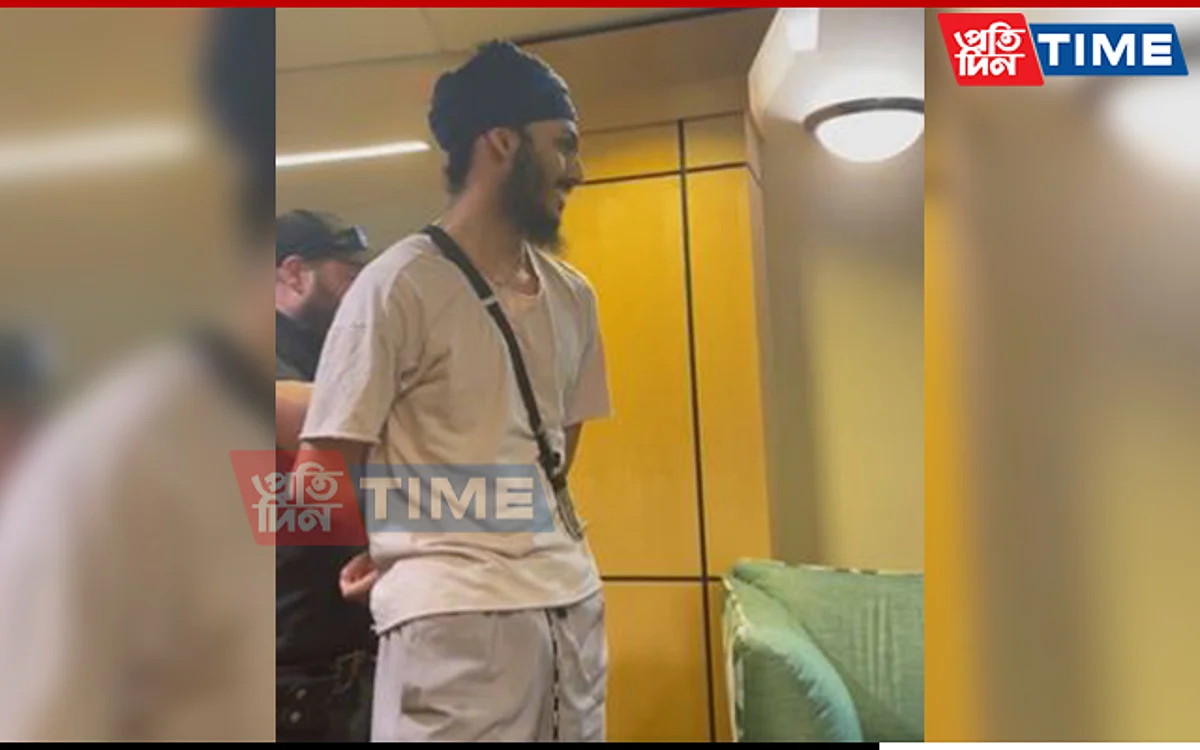 Sikh Student Held For Carrying Kirpan