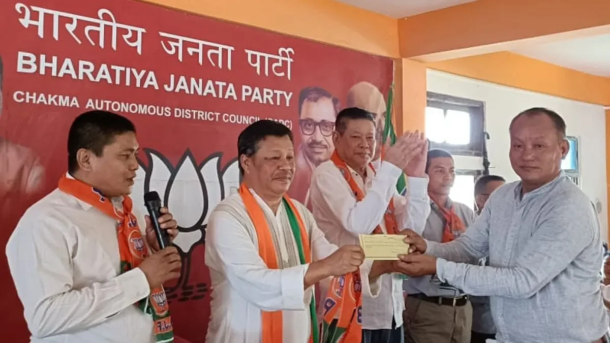 Mizoram: In a Major Setback 16 MNF leaders Join BJP
