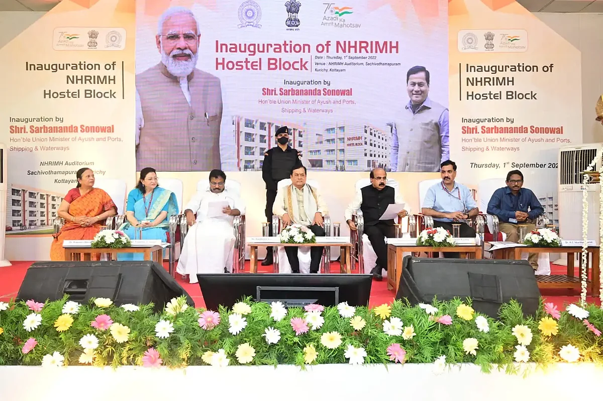 Union minister Sarbananda Sonowal attened the event in Kerala