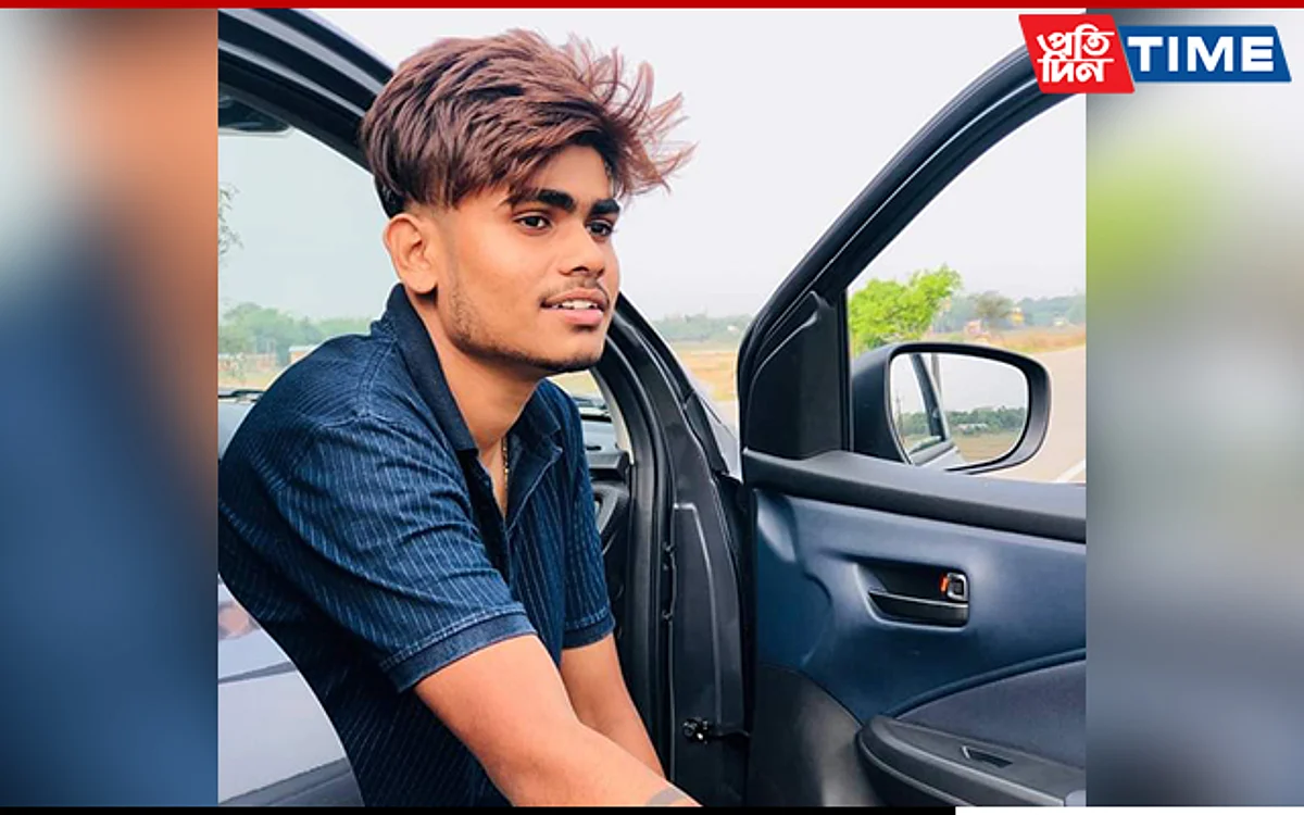 Son Kills Mother in Hailakandi